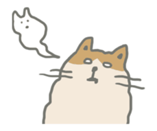 Moving!Pleasant rare animals sticker #15659235