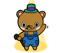 cute bearbaer sticker #15659320