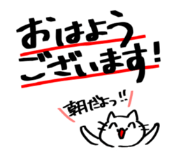 POP sticker drawn with a magic pen sticker #15659330