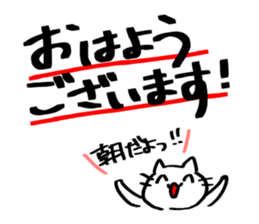 POP sticker drawn with a magic pen sticker #15659330