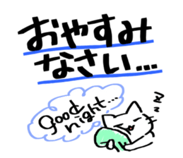 POP sticker drawn with a magic pen sticker #15659331