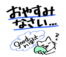 POP sticker drawn with a magic pen sticker #15659331