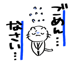 POP sticker drawn with a magic pen sticker #15659333