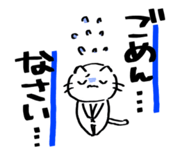 POP sticker drawn with a magic pen sticker #15659333