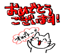 POP sticker drawn with a magic pen sticker #15659334