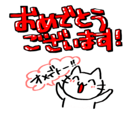 POP sticker drawn with a magic pen sticker #15659334