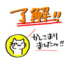 POP sticker drawn with a magic pen sticker #15659335