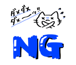 POP sticker drawn with a magic pen sticker #15659337