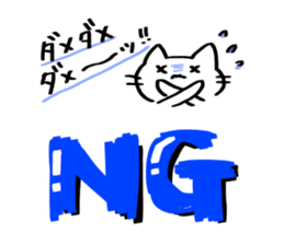 POP sticker drawn with a magic pen sticker #15659337