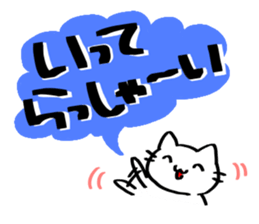 POP sticker drawn with a magic pen sticker #15659338