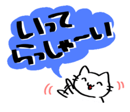 POP sticker drawn with a magic pen sticker #15659338