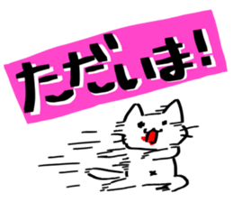 POP sticker drawn with a magic pen sticker #15659339