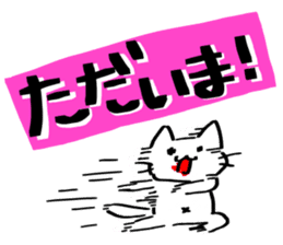 POP sticker drawn with a magic pen sticker #15659339