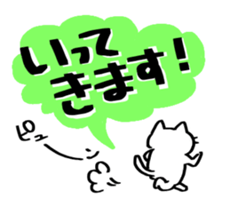 POP sticker drawn with a magic pen sticker #15659340