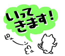 POP sticker drawn with a magic pen sticker #15659340