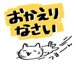 POP sticker drawn with a magic pen sticker #15659341