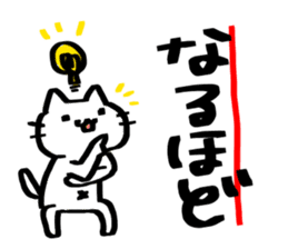 POP sticker drawn with a magic pen sticker #15659346