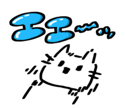 POP sticker drawn with a magic pen sticker #15659347