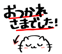 POP sticker drawn with a magic pen sticker #15659348