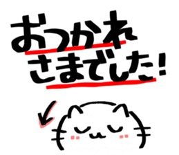 POP sticker drawn with a magic pen sticker #15659348