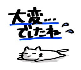 POP sticker drawn with a magic pen sticker #15659349