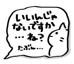 POP sticker drawn with a magic pen sticker #15659350