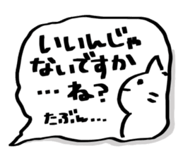 POP sticker drawn with a magic pen sticker #15659350