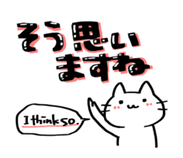 POP sticker drawn with a magic pen sticker #15659352