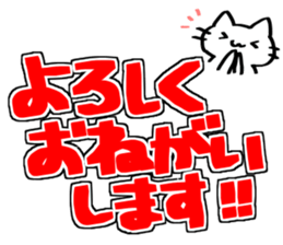 POP sticker drawn with a magic pen sticker #15659353