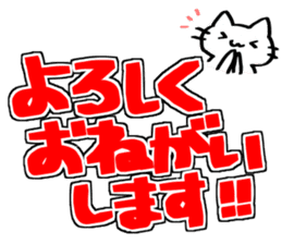 POP sticker drawn with a magic pen sticker #15659353