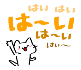 POP sticker drawn with a magic pen sticker #15659355