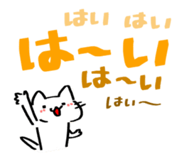 POP sticker drawn with a magic pen sticker #15659355