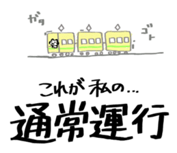 POP sticker drawn with a magic pen sticker #15659357