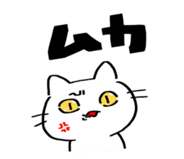 POP sticker drawn with a magic pen sticker #15659361