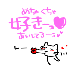 POP sticker drawn with a magic pen sticker #15659363