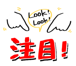 POP sticker drawn with a magic pen sticker #15659364