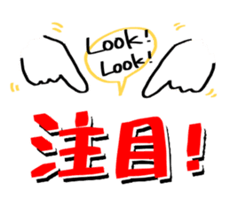 POP sticker drawn with a magic pen sticker #15659364