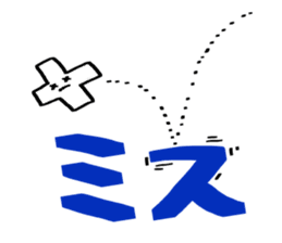 POP sticker drawn with a magic pen sticker #15659365