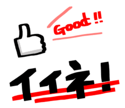 POP sticker drawn with a magic pen sticker #15659366