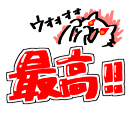 POP sticker drawn with a magic pen sticker #15659367