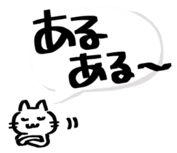 POP sticker drawn with a magic pen sticker #15659368