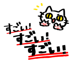 POP sticker drawn with a magic pen sticker #15659369