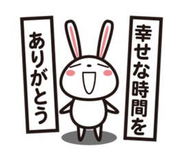 Days rabbit sticker #15659397