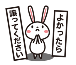 Days rabbit sticker #15659400