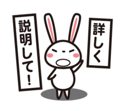 Days rabbit sticker #15659401
