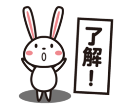 Days rabbit sticker #15659402