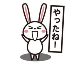Days rabbit sticker #15659404