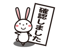 Days rabbit sticker #15659406