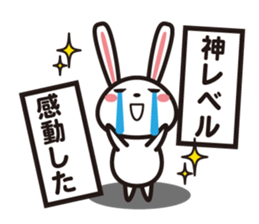 Days rabbit sticker #15659408