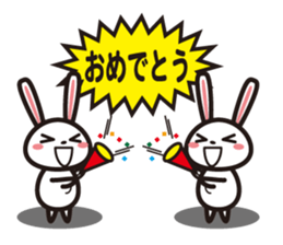 Days rabbit sticker #15659413
